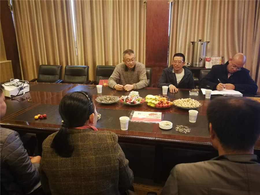 365速发国际(中国)官方网站