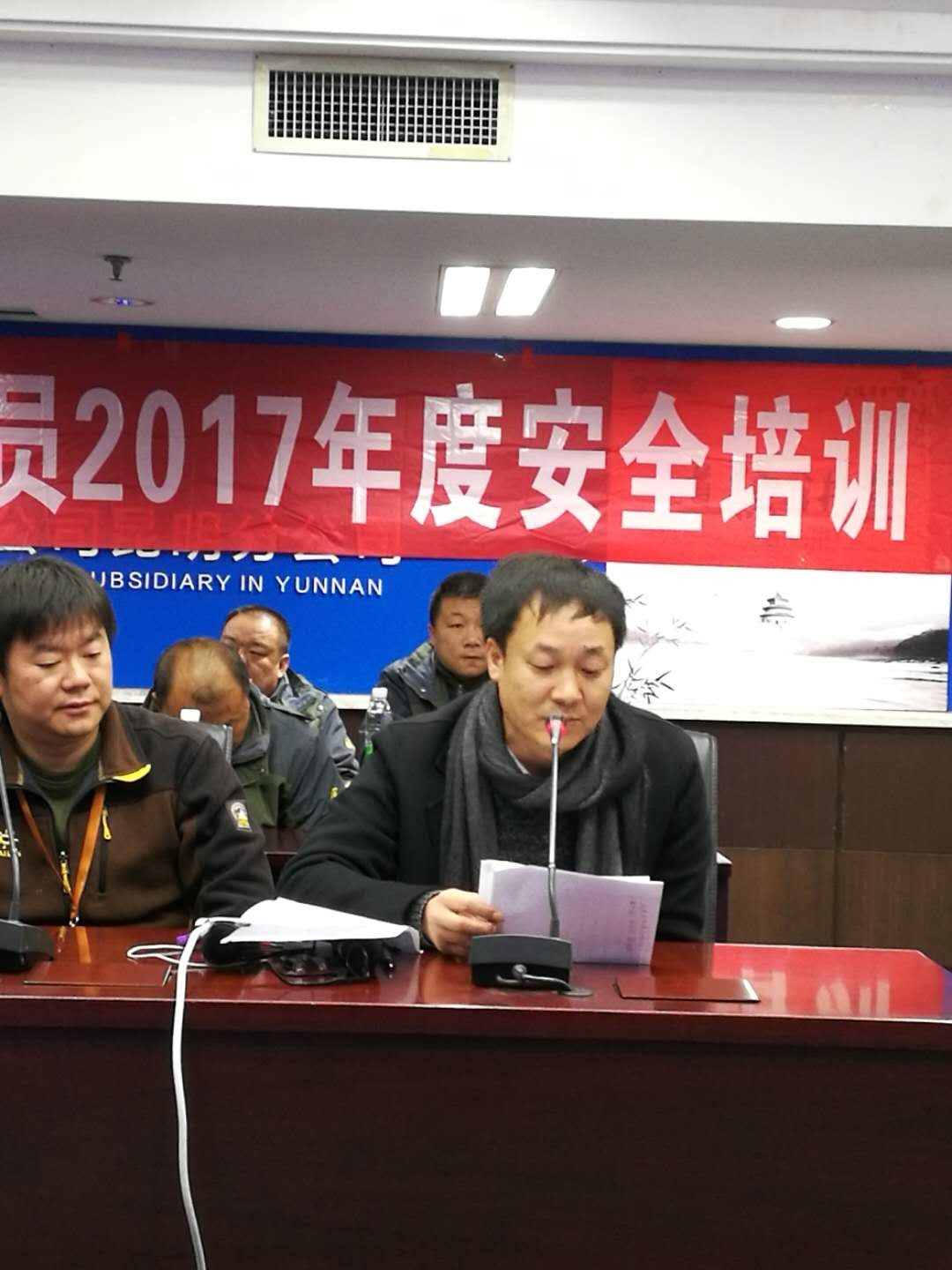 365速发国际(中国)官方网站