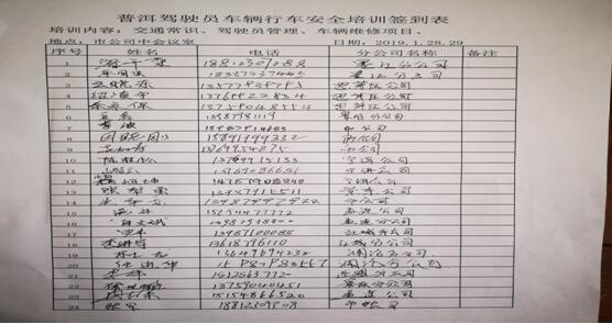 365速发国际(中国)官方网站