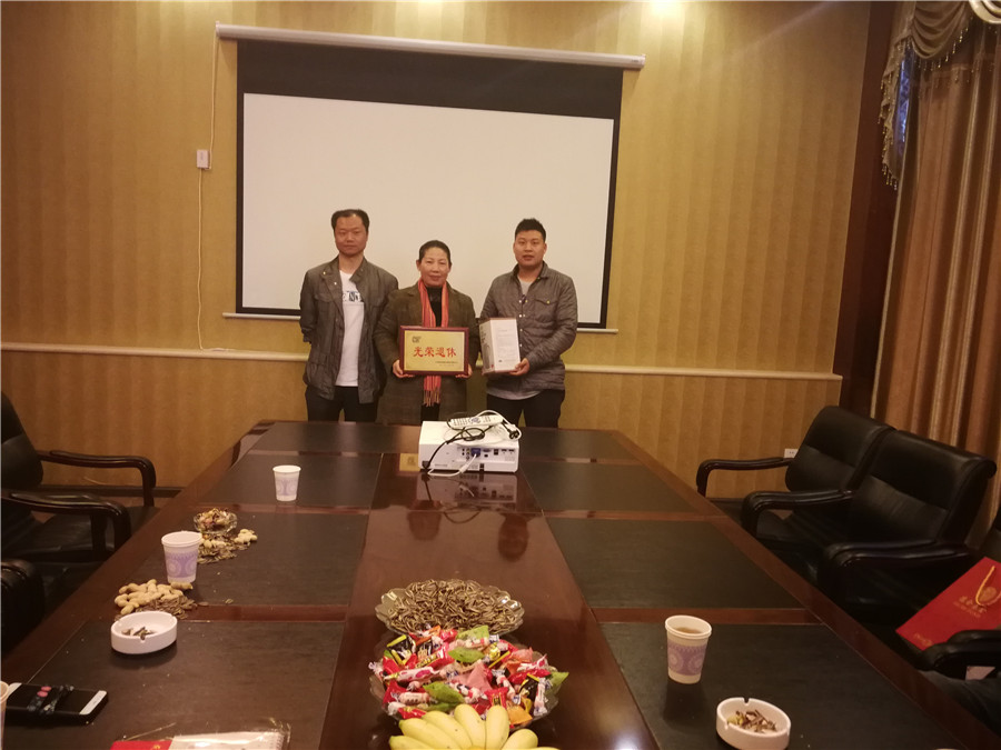 365速发国际(中国)官方网站