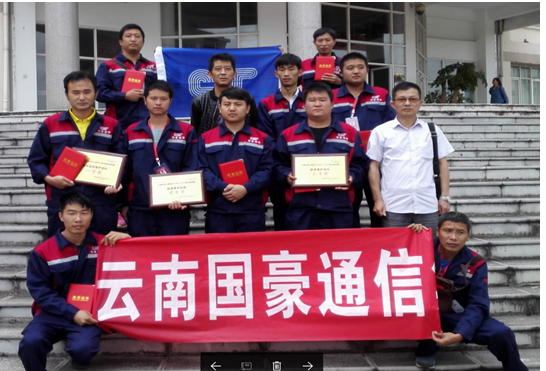 365速发国际(中国)官方网站