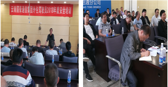 365速发国际(中国)官方网站