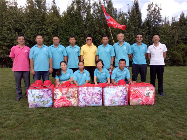 365速发国际(中国)官方网站