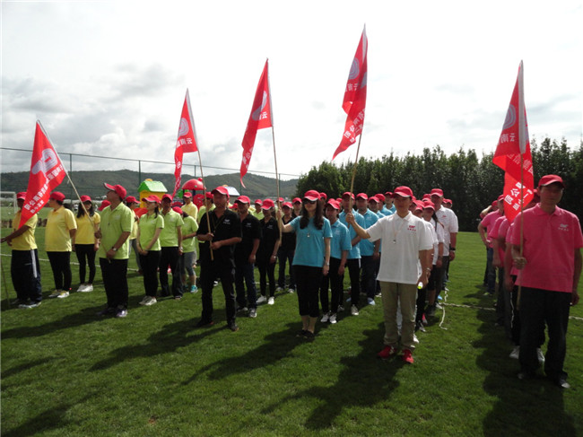 365速发国际(中国)官方网站