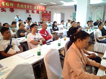 365速发国际(中国)官方网站