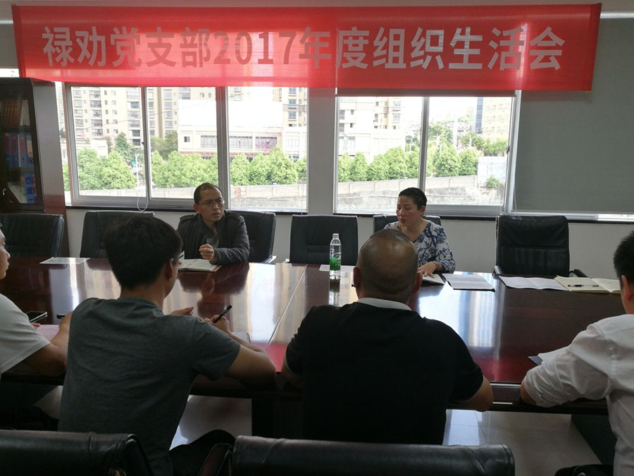 365速发国际(中国)官方网站