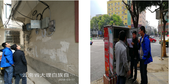 365速发国际(中国)官方网站