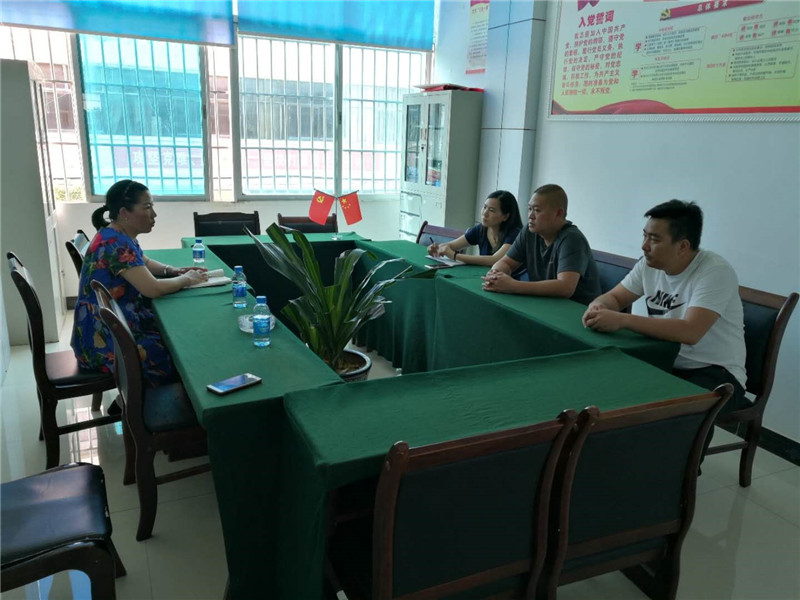 365速发国际(中国)官方网站