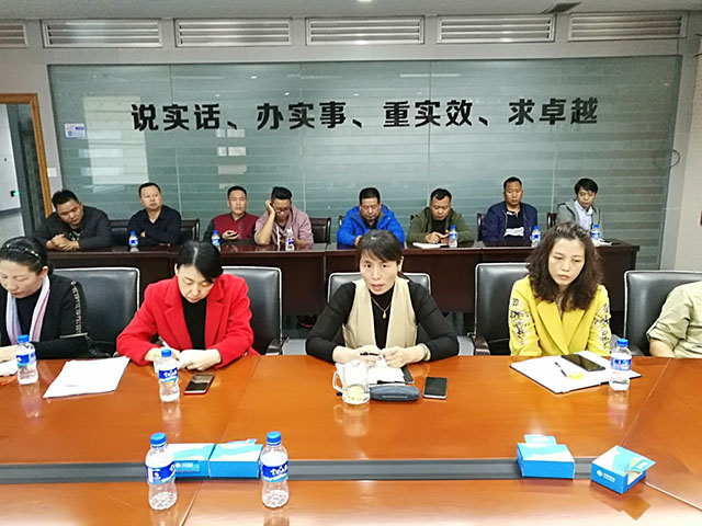 365速发国际(中国)官方网站