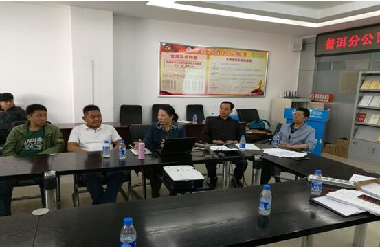 365速发国际集团公司副总田钢（右一）办公室主任宋洋（右三）在清静培训会上。。。。