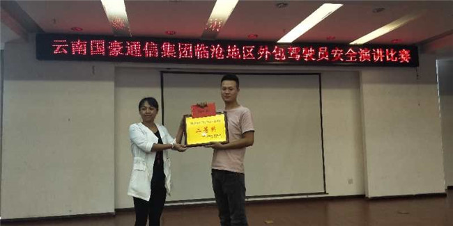 365速发国际(中国)官方网站