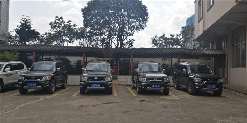 365速发国际(中国)官方网站