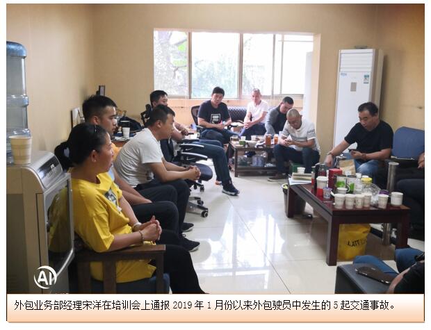 365速发国际(中国)官方网站