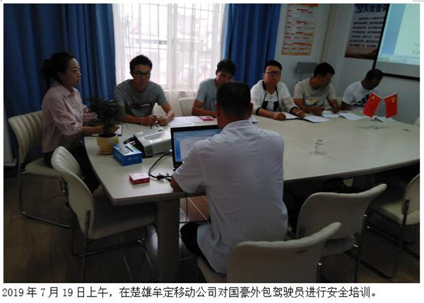 365速发国际(中国)官方网站