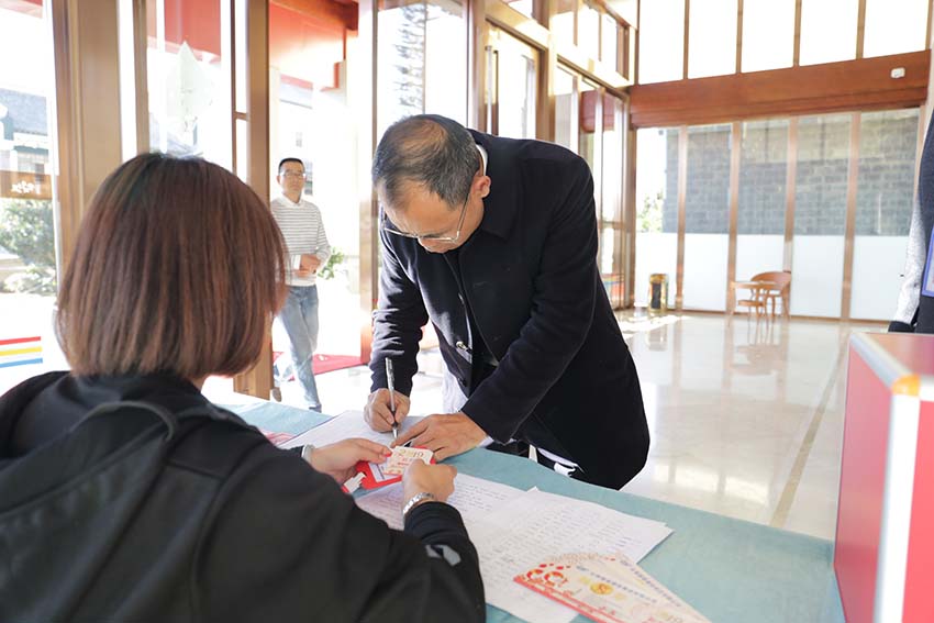 365速发国际(中国)官方网站