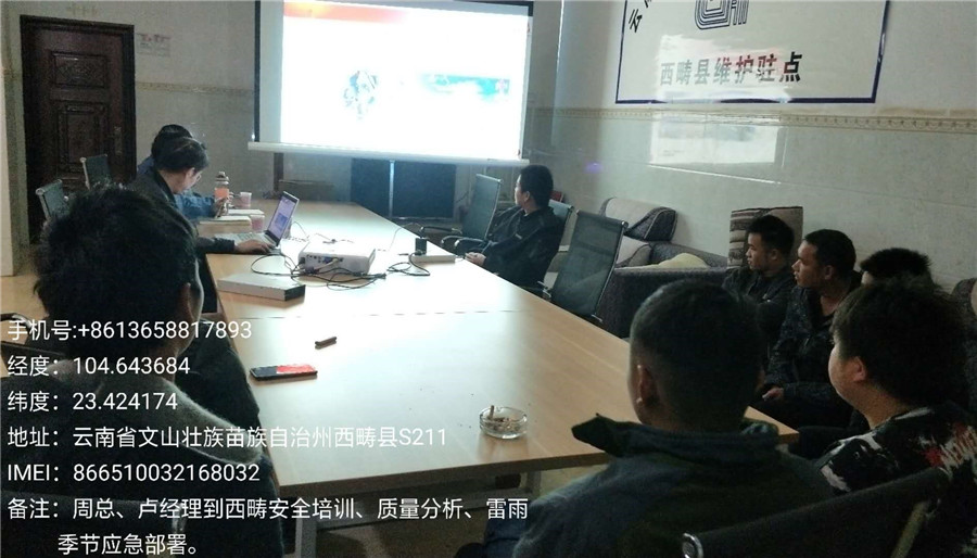 365速发国际(中国)官方网站