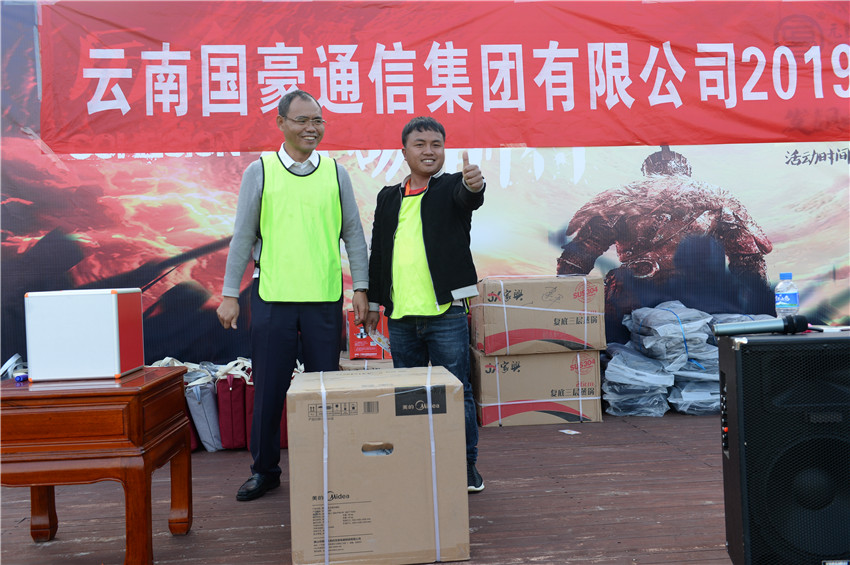 365速发国际(中国)官方网站