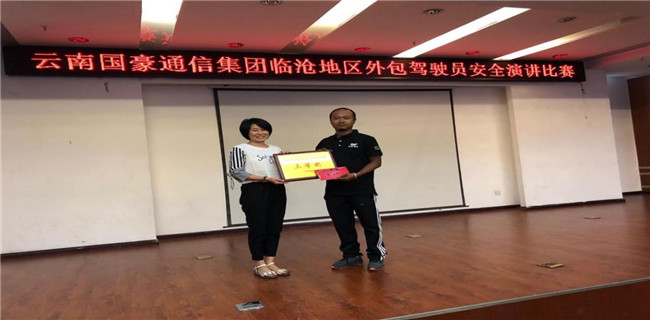 365速发国际(中国)官方网站