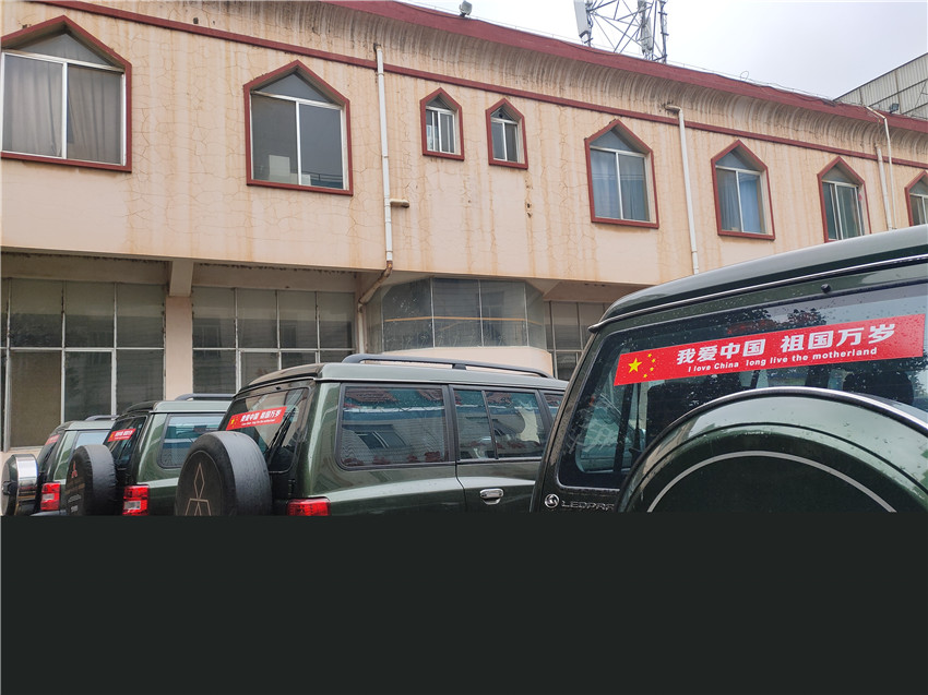 365速发国际(中国)官方网站