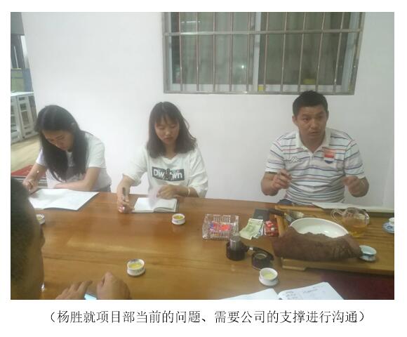 365速发国际(中国)官方网站