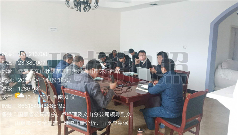 365速发国际(中国)官方网站