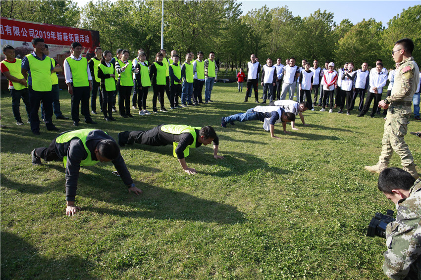 365速发国际(中国)官方网站