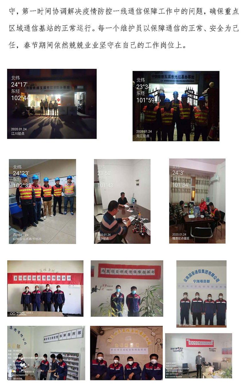 365速发国际(中国)官方网站