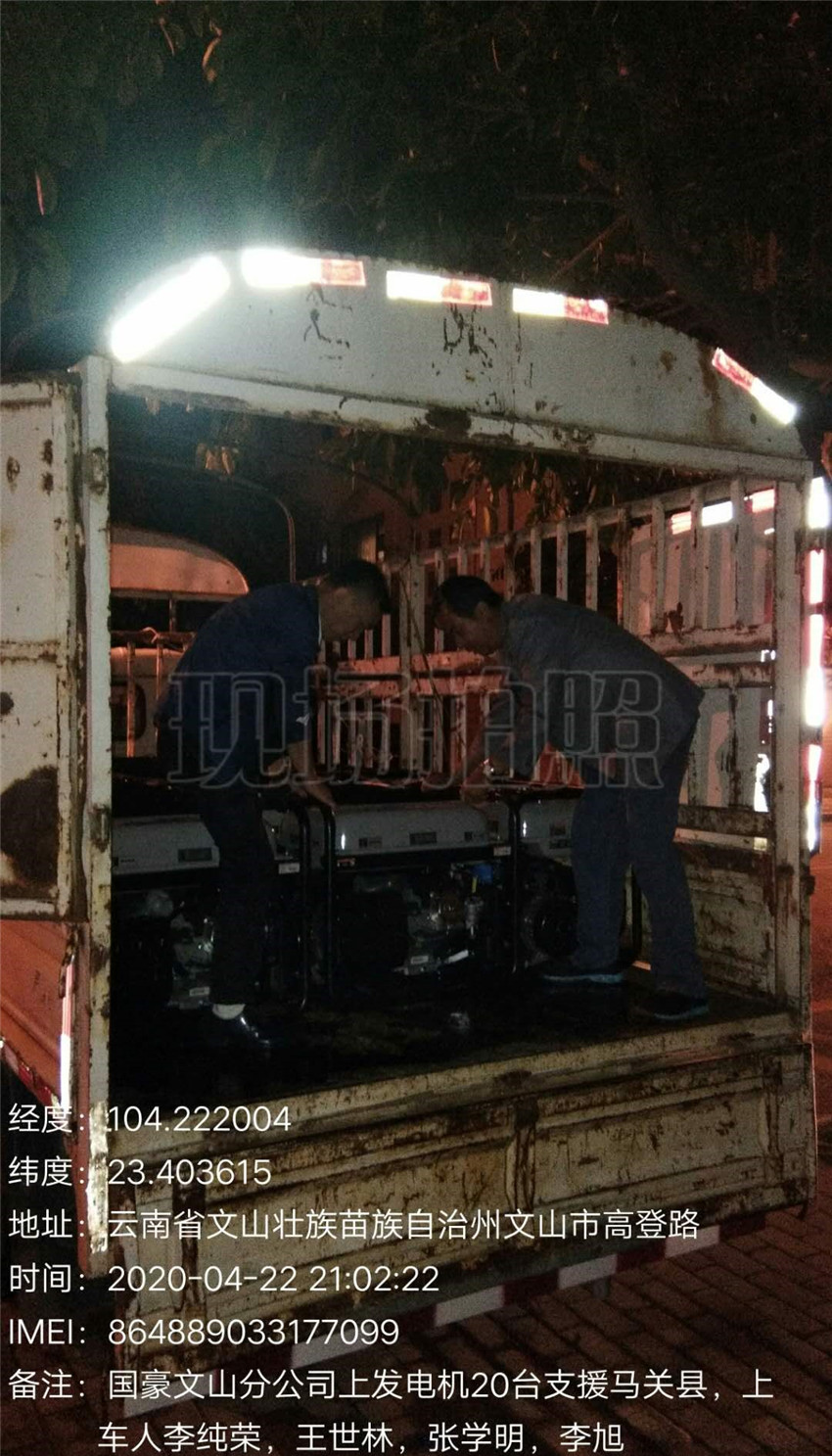 365速发国际(中国)官方网站