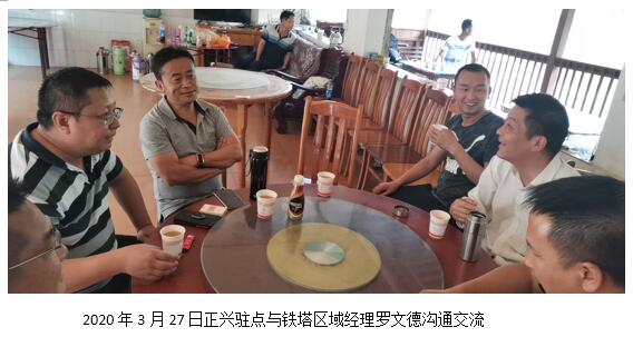 365速发国际(中国)官方网站