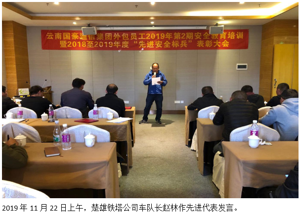 365速发国际(中国)官方网站