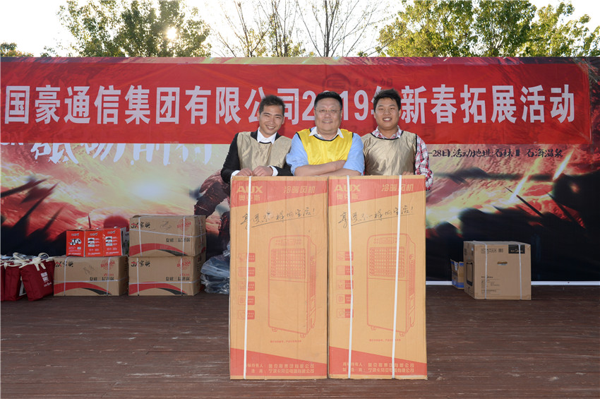 365速发国际(中国)官方网站