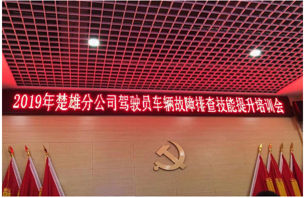 365速发国际(中国)官方网站