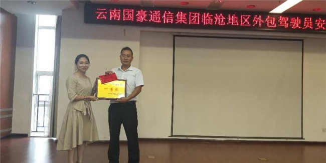 365速发国际(中国)官方网站