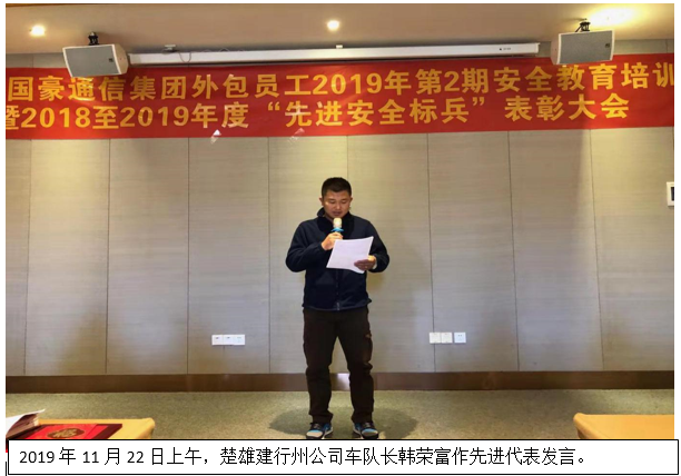 365速发国际(中国)官方网站