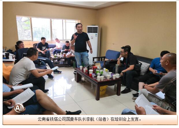 365速发国际(中国)官方网站