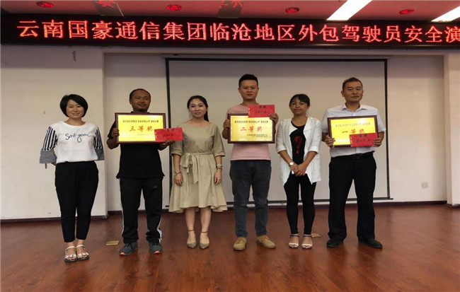 365速发国际(中国)官方网站