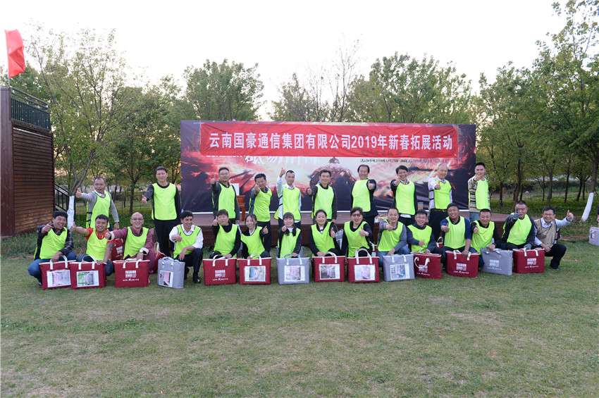 365速发国际(中国)官方网站