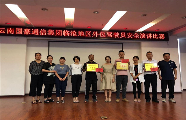 365速发国际(中国)官方网站