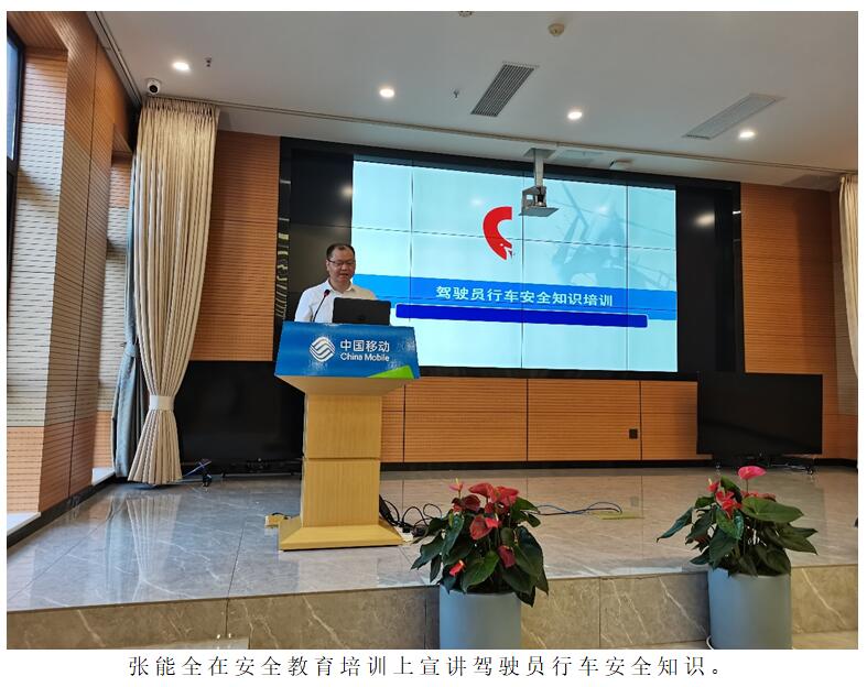 365速发国际(中国)官方网站