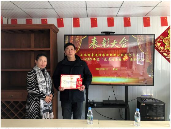 365速发国际(中国)官方网站