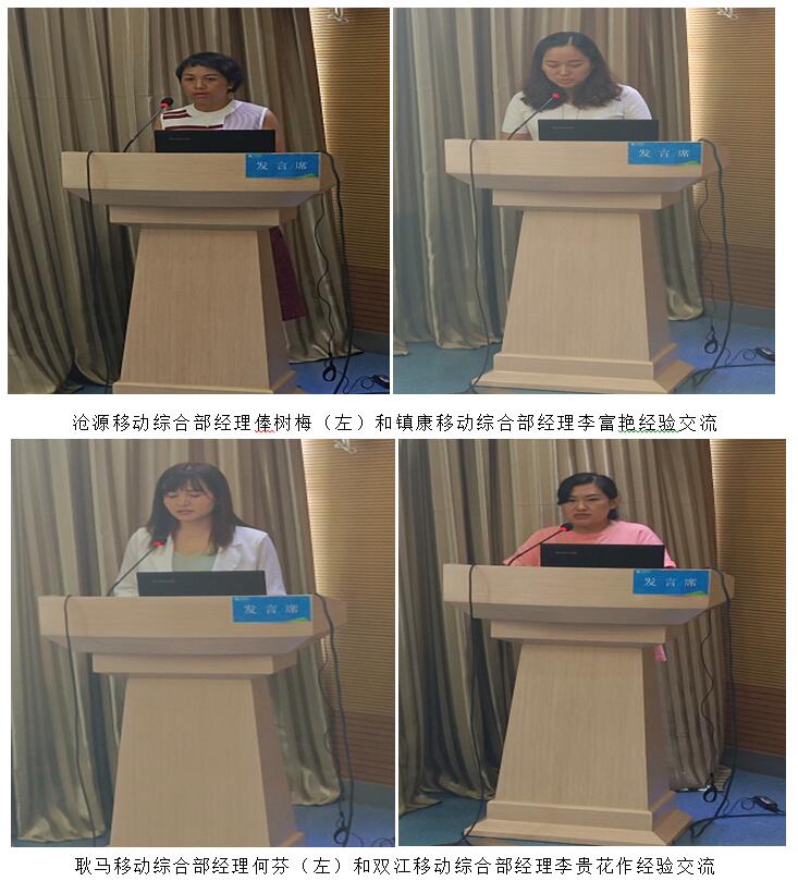 365速发国际(中国)官方网站