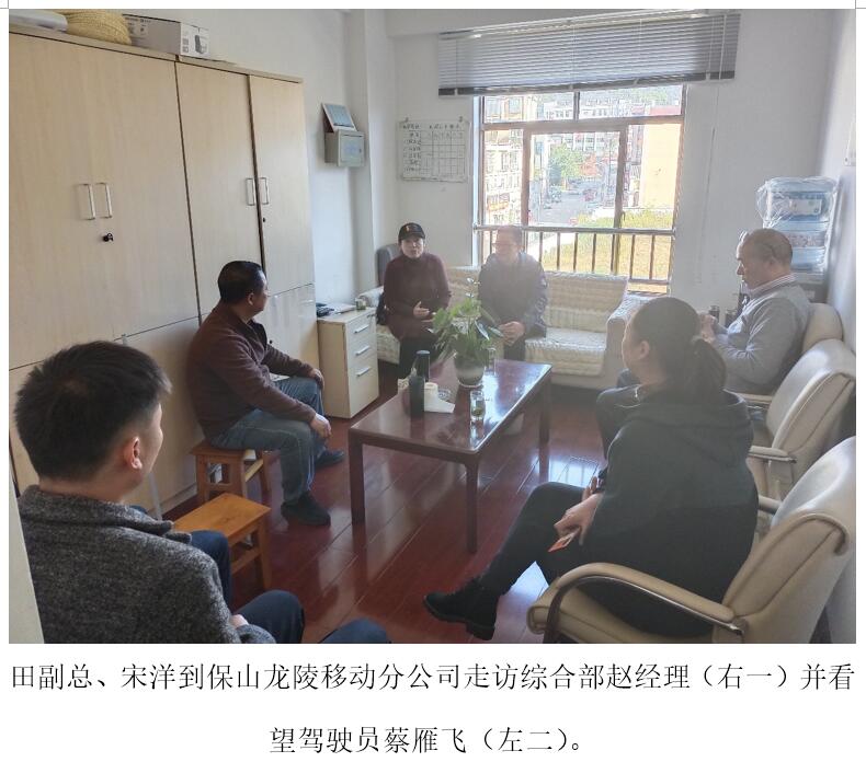 365速发国际(中国)官方网站