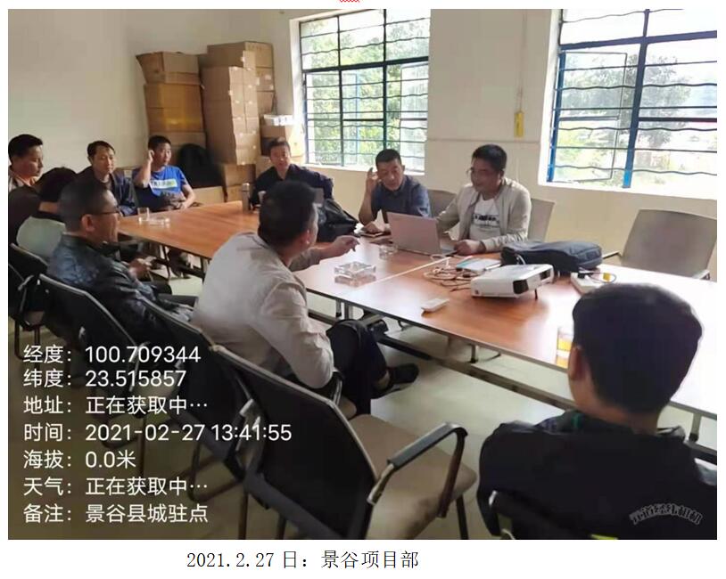 365速发国际(中国)官方网站