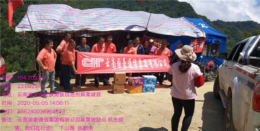 365速发国际(中国)官方网站