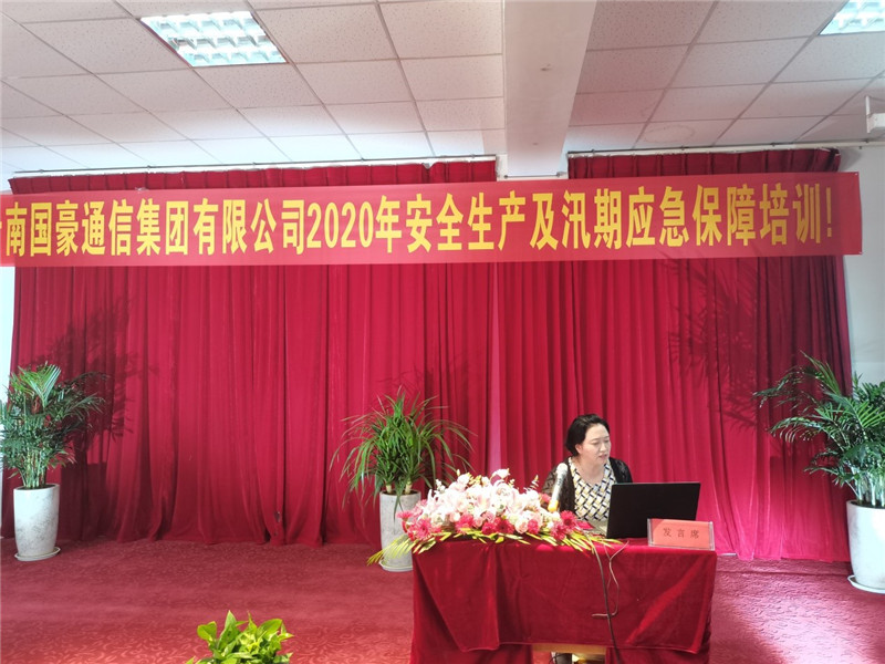 365速发国际(中国)官方网站