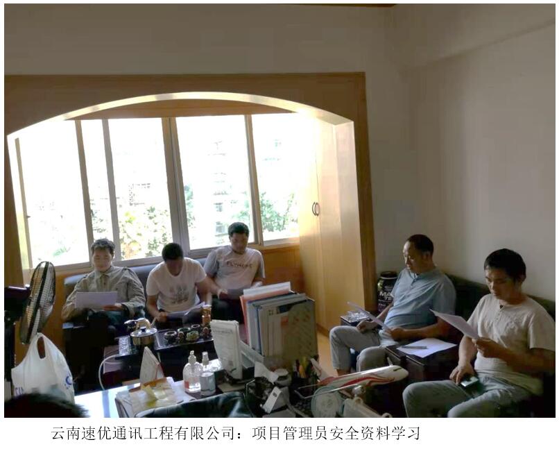 365速发国际(中国)官方网站