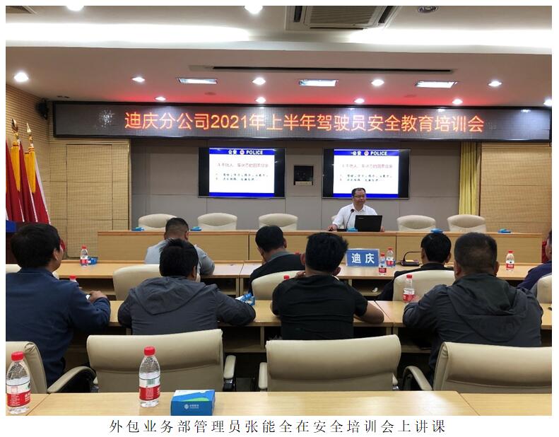 365速发国际(中国)官方网站