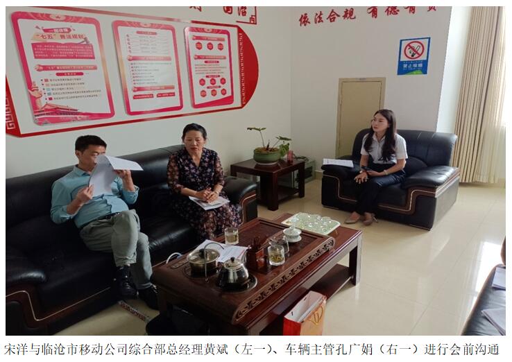 365速发国际(中国)官方网站