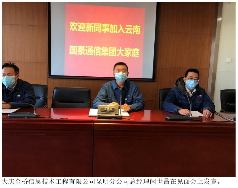 365速发国际(中国)官方网站