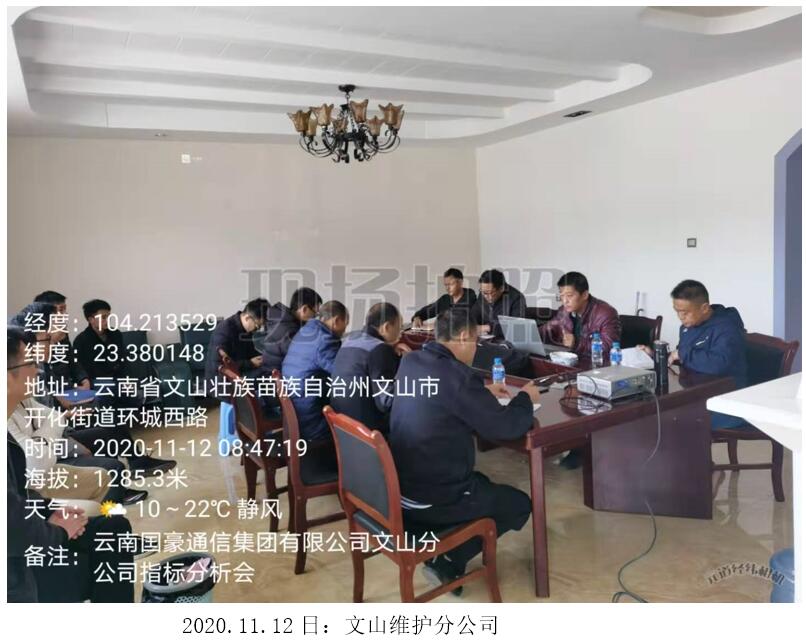 365速发国际(中国)官方网站